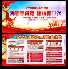 不能给他一世温柔就不要给他一时温柔句话什么意思？